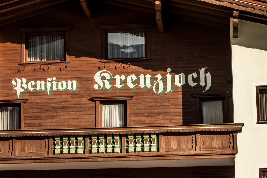 Pension Kreuzjoch Zell am Ziller Ngoại thất bức ảnh